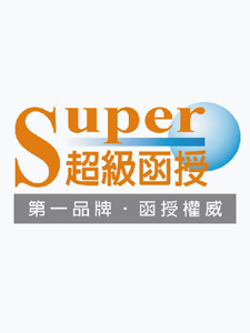 109 超級函授 英文 吳迪老師 10堂課 試用初等/特考 含PDF講義 教學光碟DVD版(6DVD)